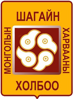 Mongolian Knucklebone Shooting Logo